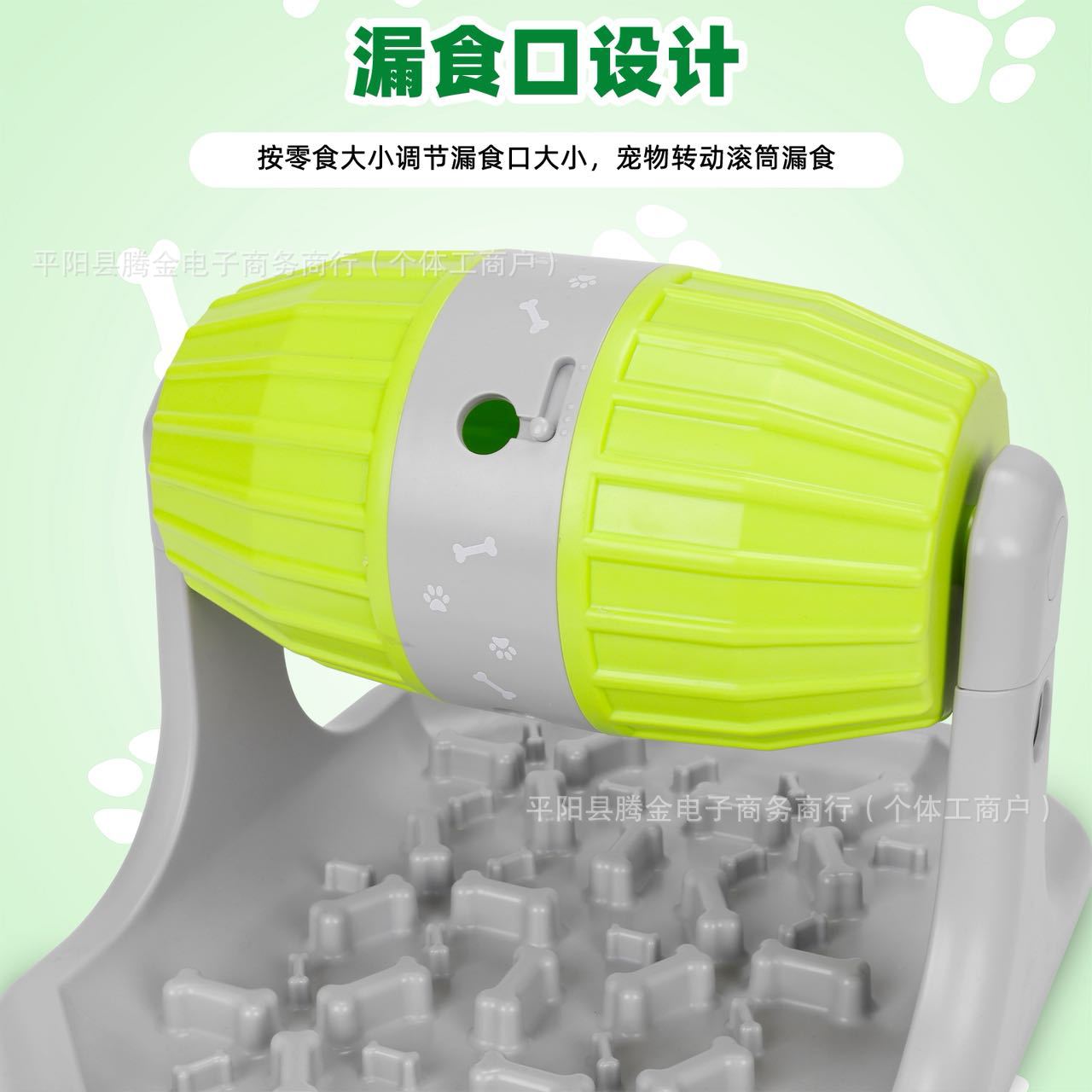 Food Leakage Puzzle Feeder – Slow Eating Bowl for Pets