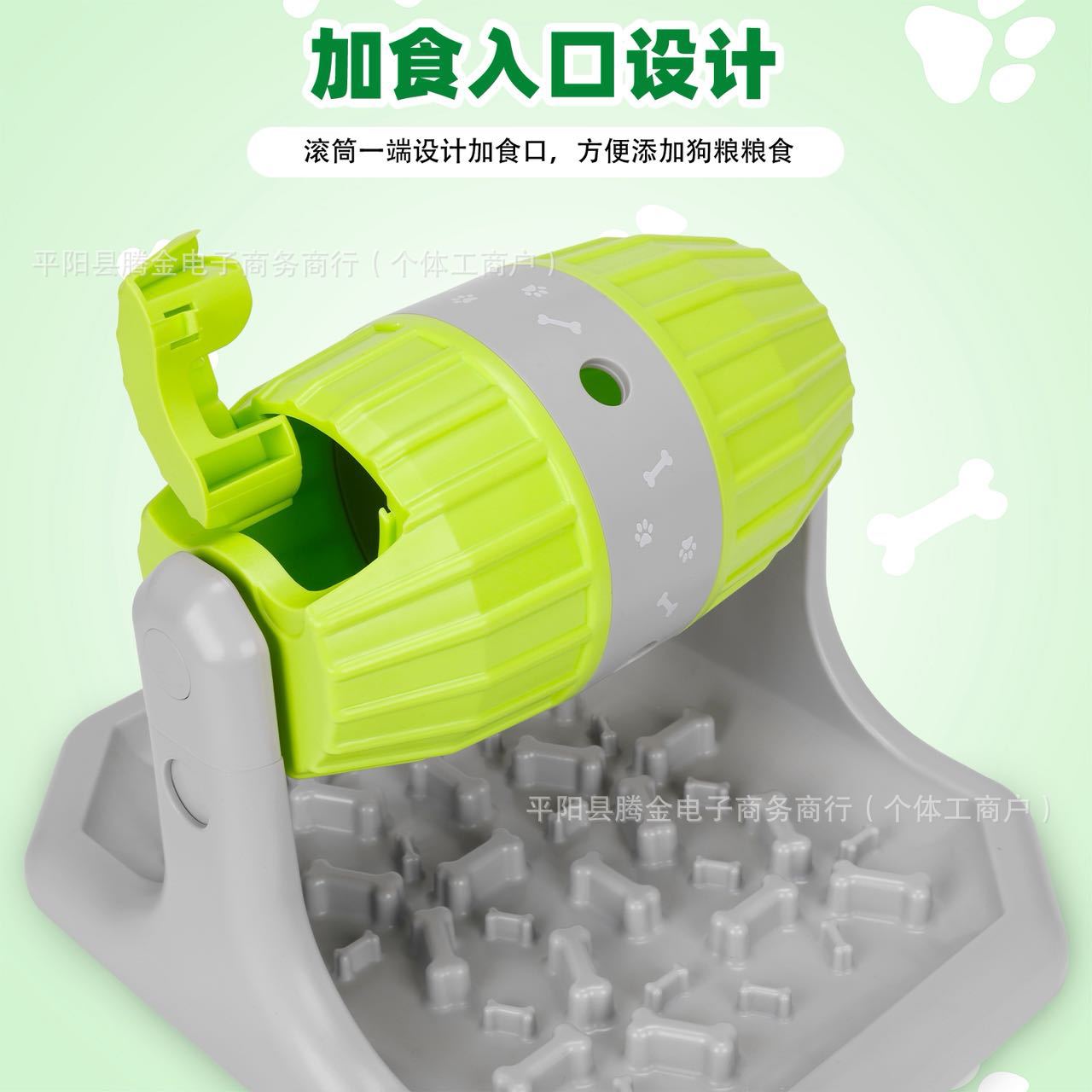 Food Leakage Puzzle Feeder – Slow Eating Bowl for Pets